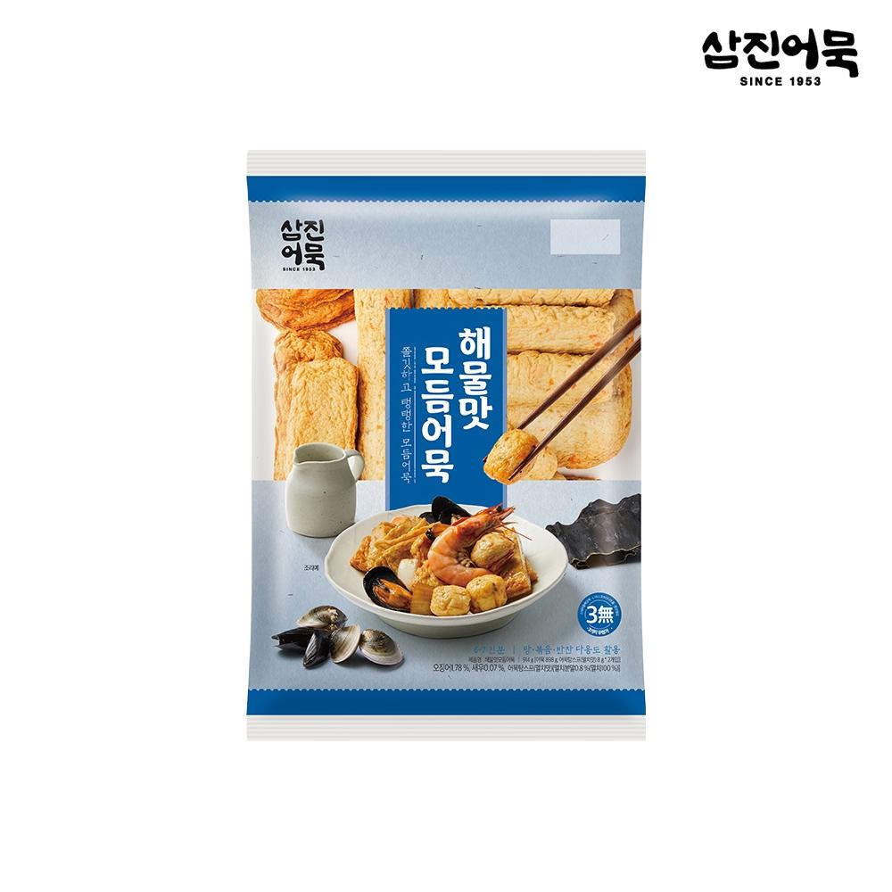 [삼진어묵] 해물모듬어묵 1봉 900g (6종 모듬)
