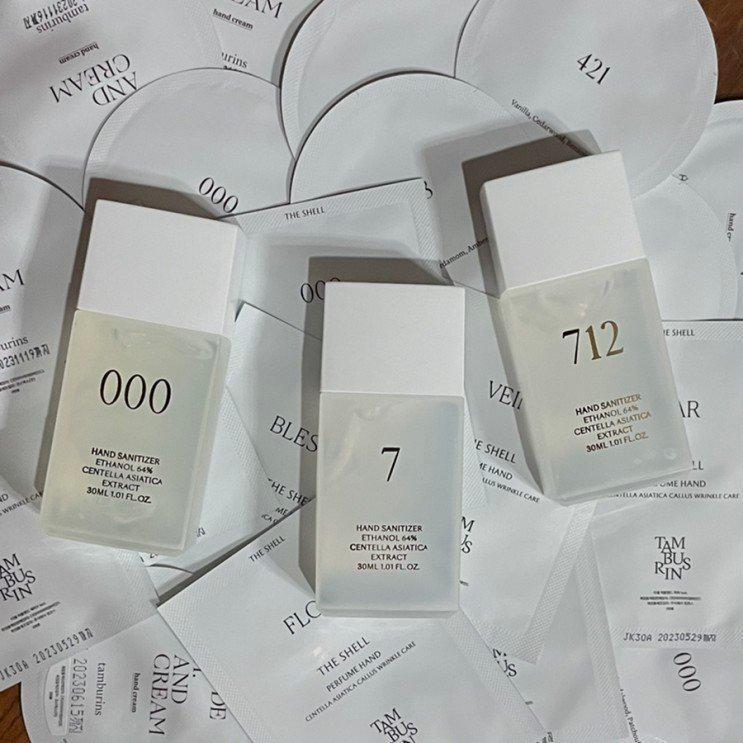 탬버린즈 손 소독제 트리오세트 30ml 3개