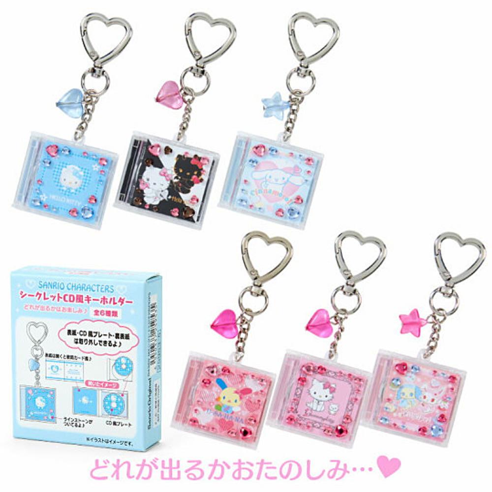 산리오 시크릿 CD풍 키홀더 B 헤이세이 팝 디자인