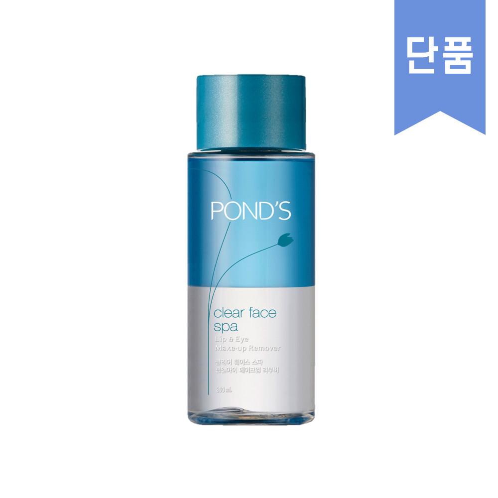 폰즈 클리어 훼이스 스파 립앤아이 메이크업 리무버 300ml