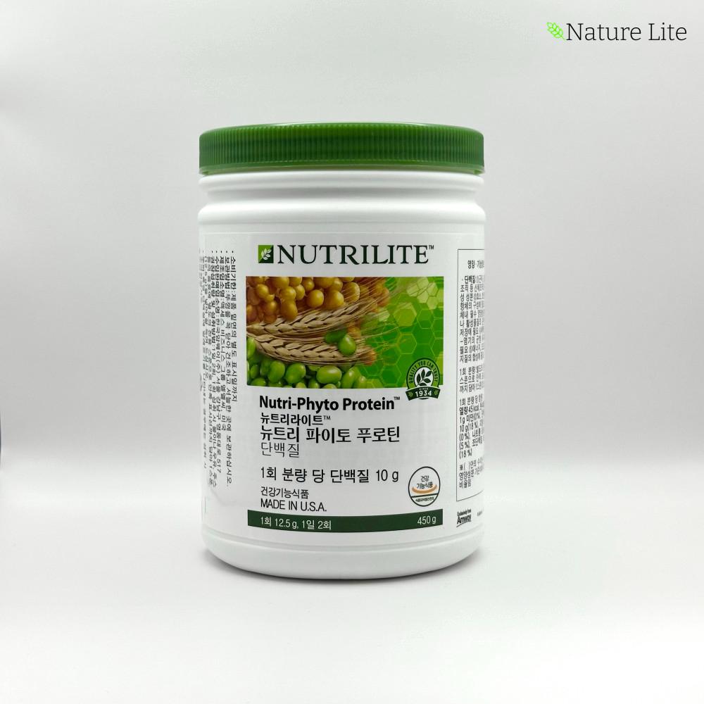 암웨이 뉴트리라이트 파이토 푸로틴 단백질