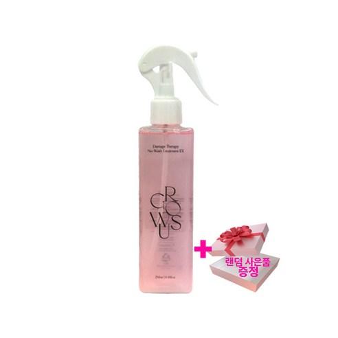 그로우어스 데미지 테라피 노워시 트리트먼트EX 250ml +샘플추가증정 - 바디미스트/샤워코롱 | 쿠팡