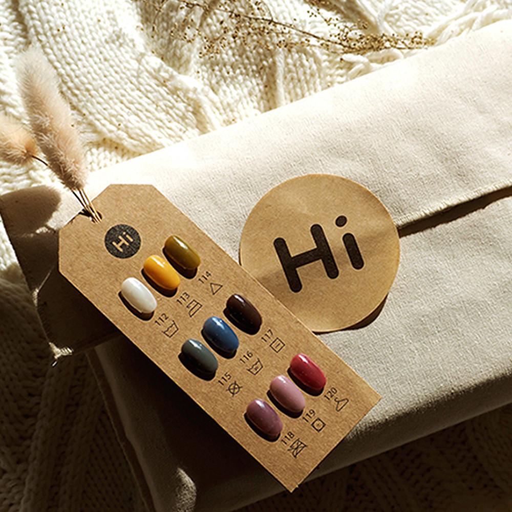 하이젤 하이컬렉션 9종 단품 1+1 시럽젤