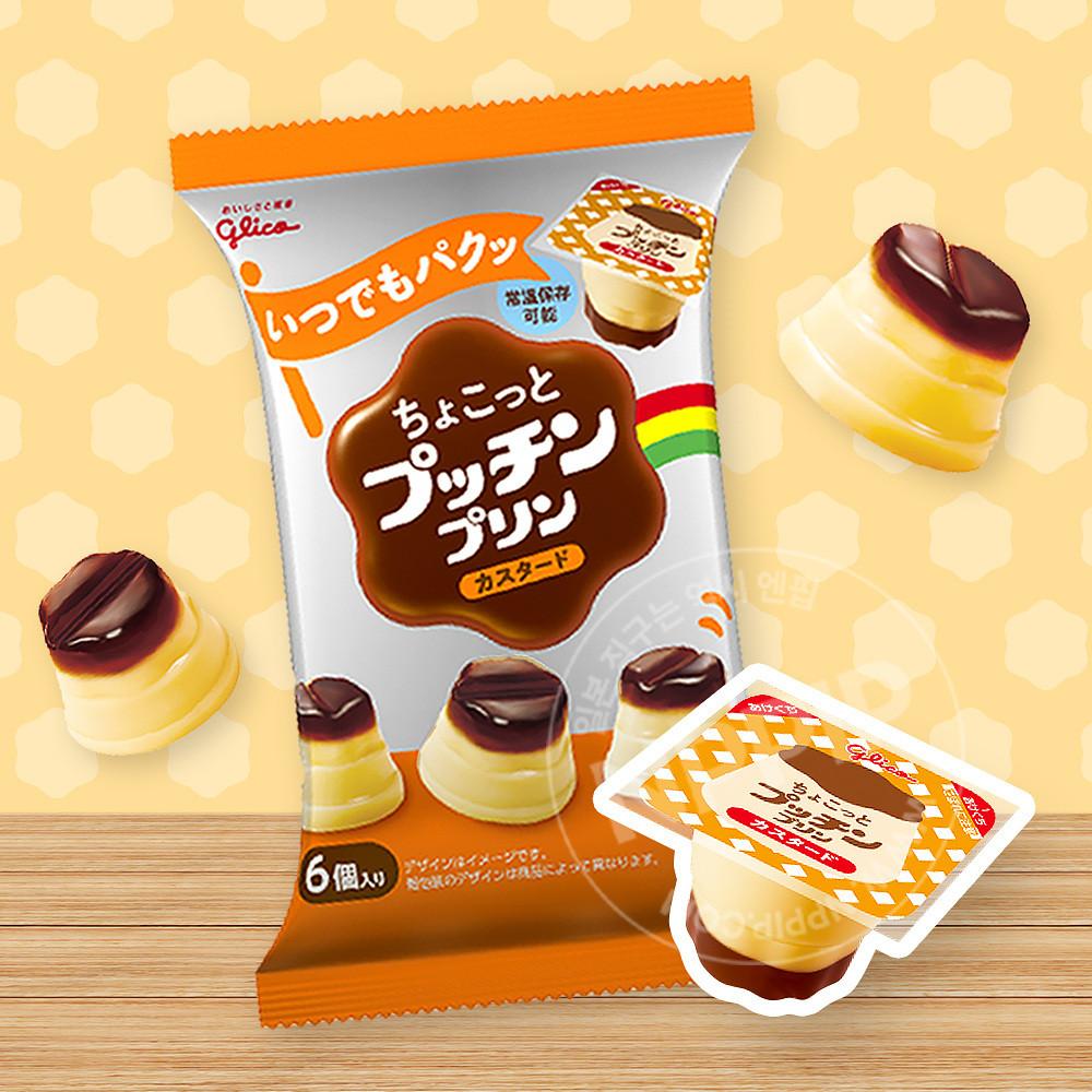 글리코 커스터드푸딩 6개입 미니 커스타드 푸칭 푸딩