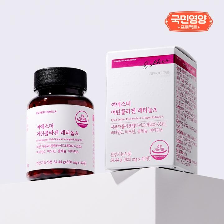 [국민영양] 여에스더 어린콜라겐 레티놀A (SCI급 학술게재 확인 저분자콜라겐 원료)