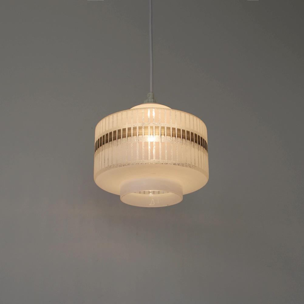 1970s GDR Monotone Geometric Pendant Lamp