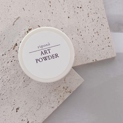 리포소 아트 파우더 (20g)