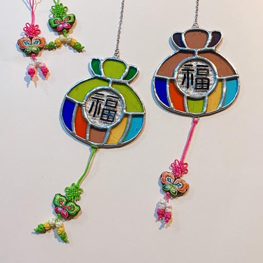 🧧 복주머니 스테인드글라스 썬캐처