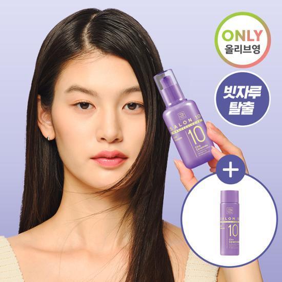 미쟝센 살롱10 프로페셔널 시카 세라마이드 오일 세럼 60ml 기획 (25ml 증정)