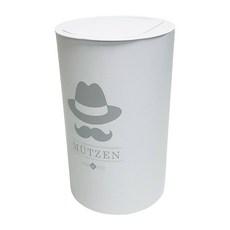 씨에스리빙 뮤첸 종량제봉투 전용 모던 원형 원터치 휴지통 20L