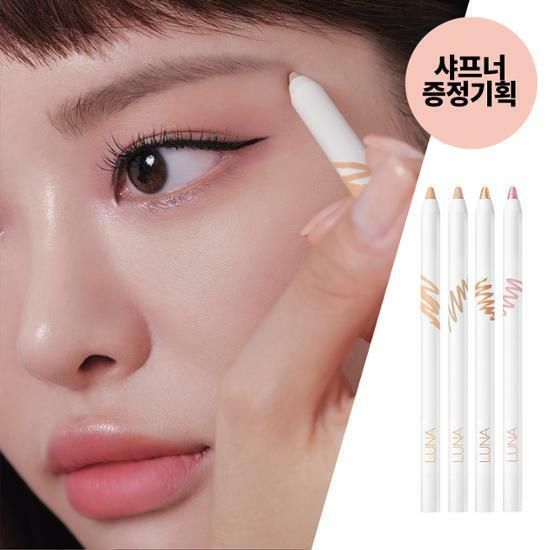루나 소프트포뮬라 펜슬 (샤프너 증정 기획)