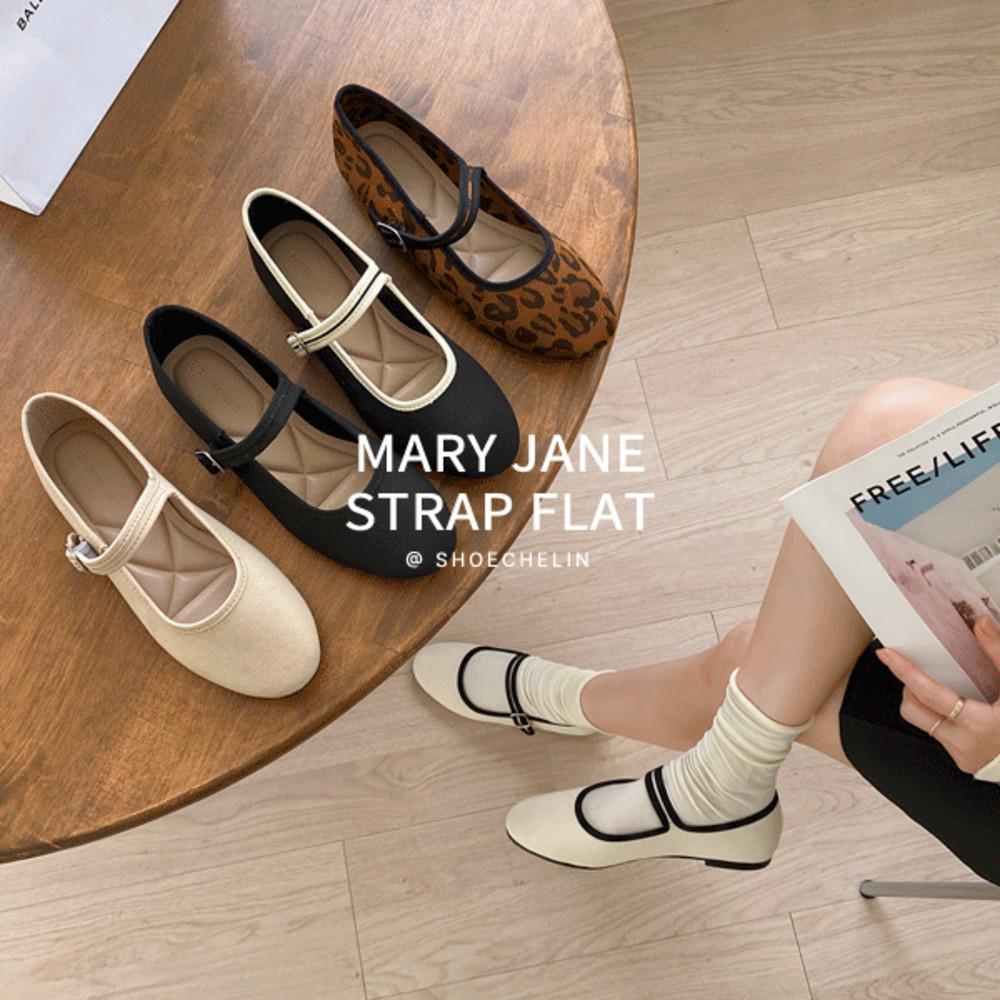 에델 파이핑 플랫 메리제인 슈즈