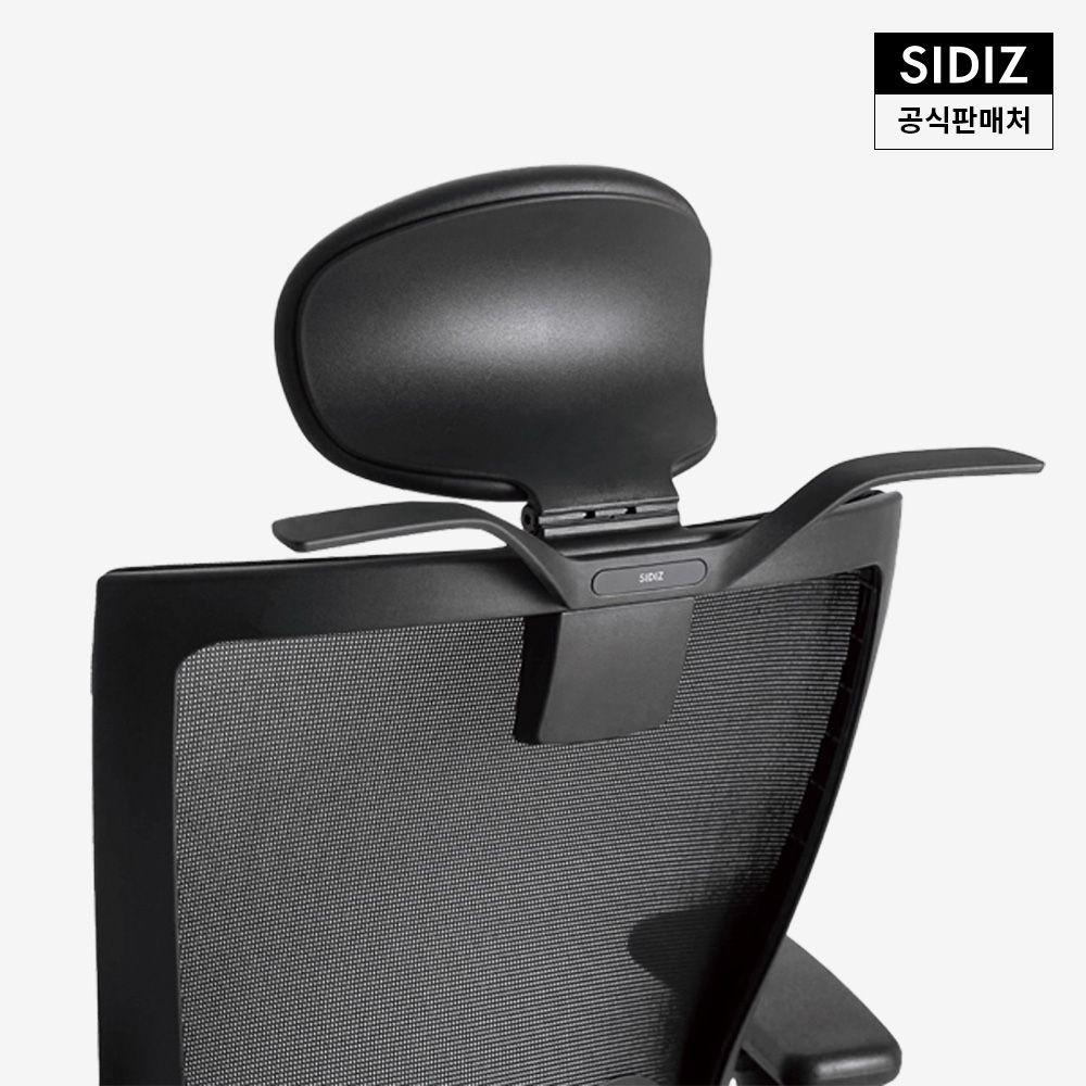 시디즈 T50 의자 머리받침대형 옷걸이