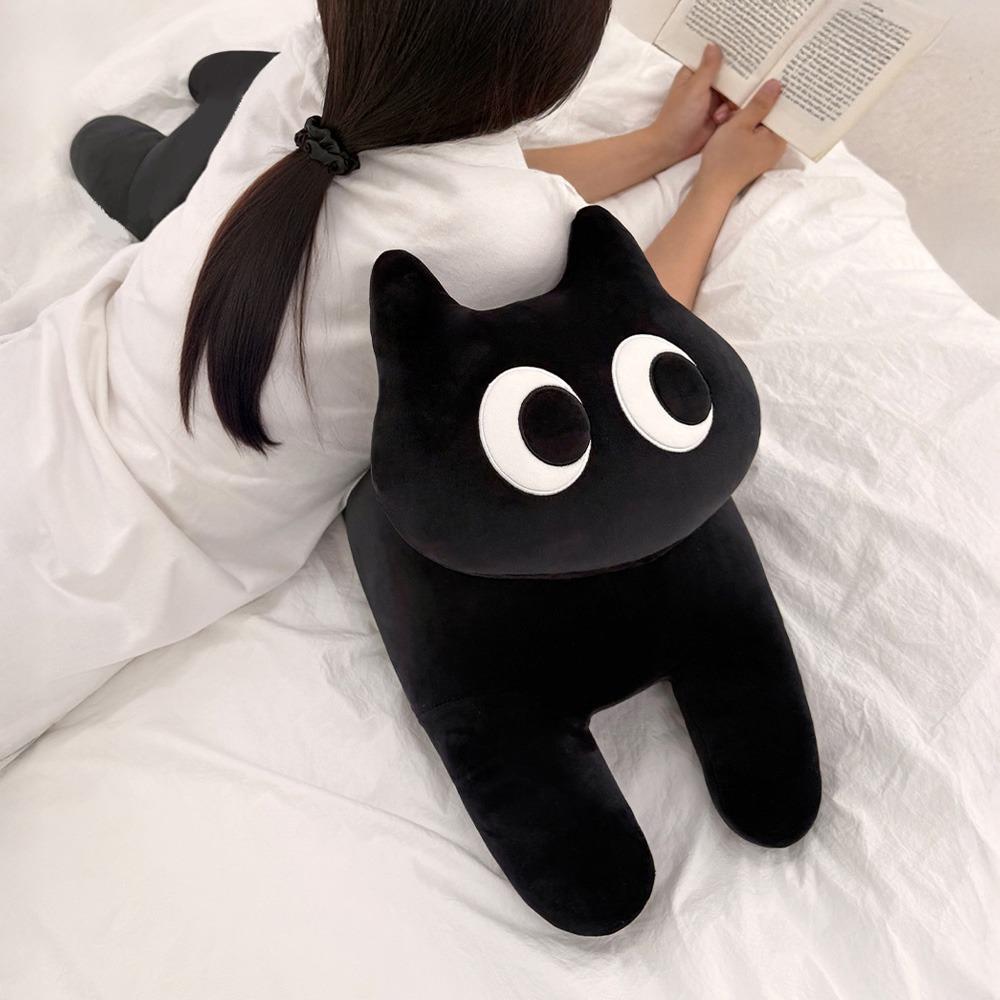 길쭉이 뚱냥이 바디필로우