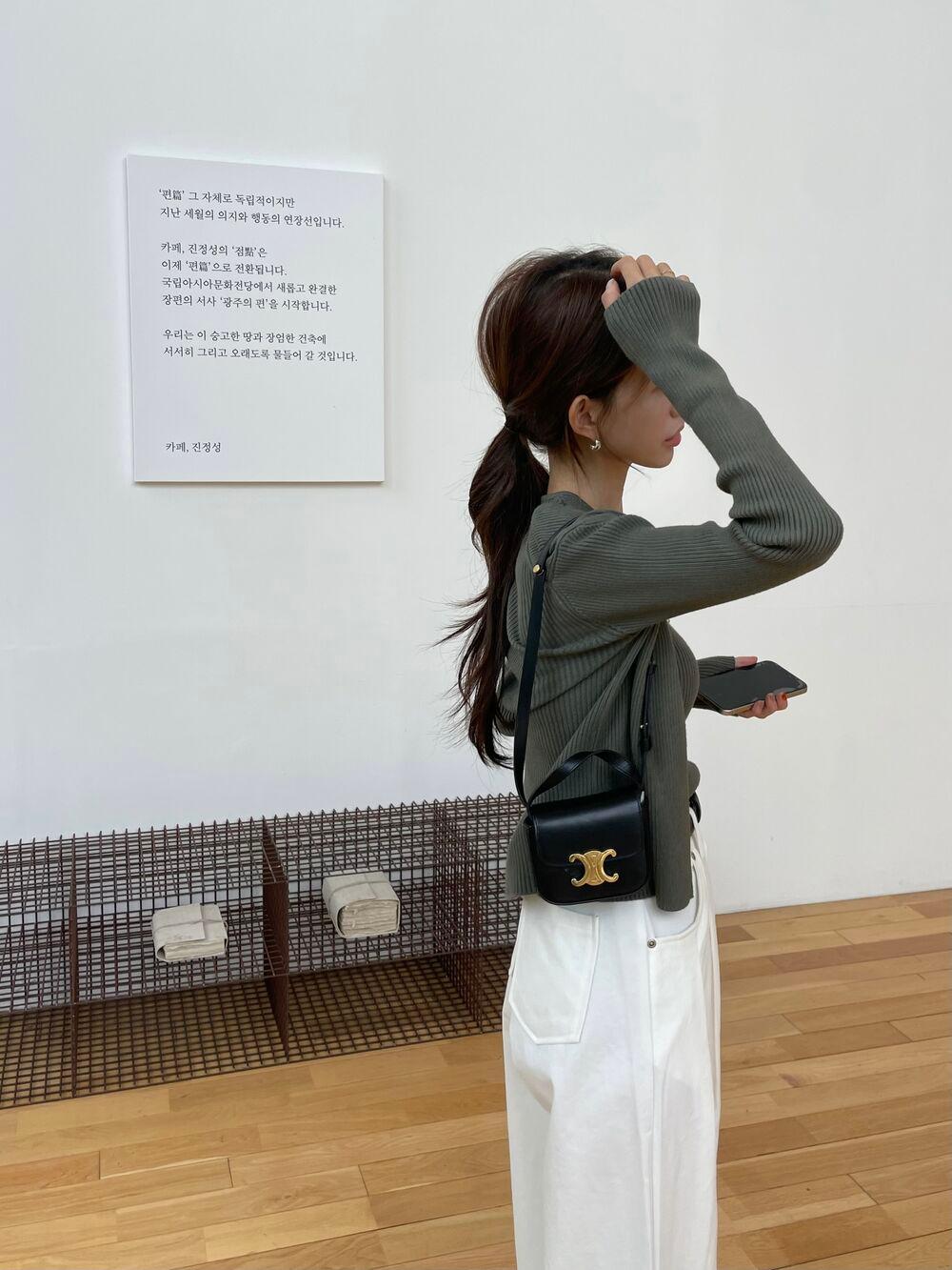 아르 니트 가디건 (진카키)