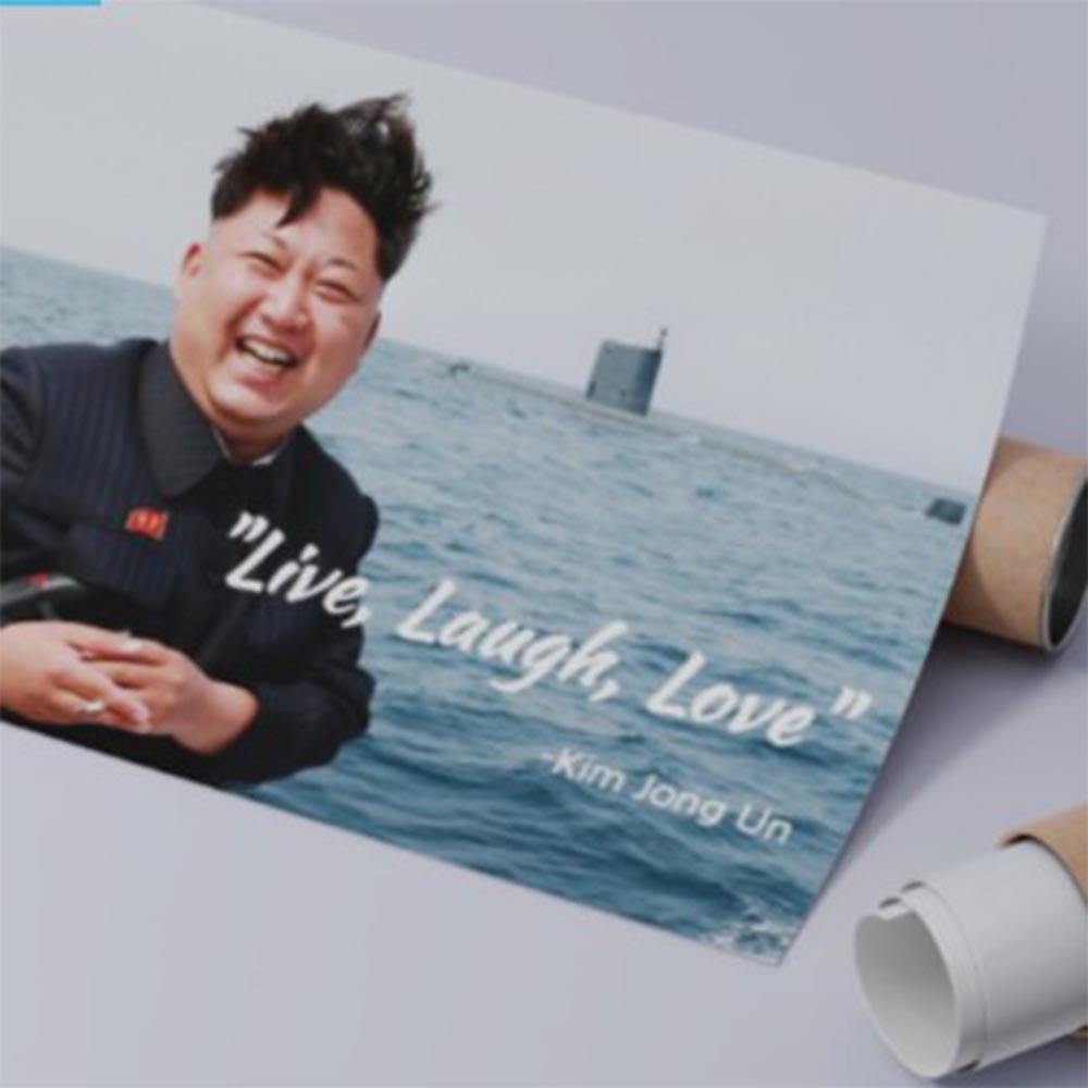 "쓸모없는 선물" 킹받는 만우절 감성포스터