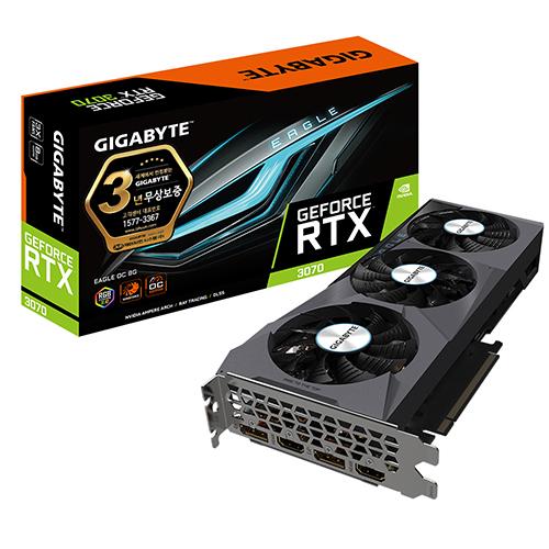 GIGABYTE 지포스 RTX 3070 EAGLE OC V2 D6 8GB 제이씨현