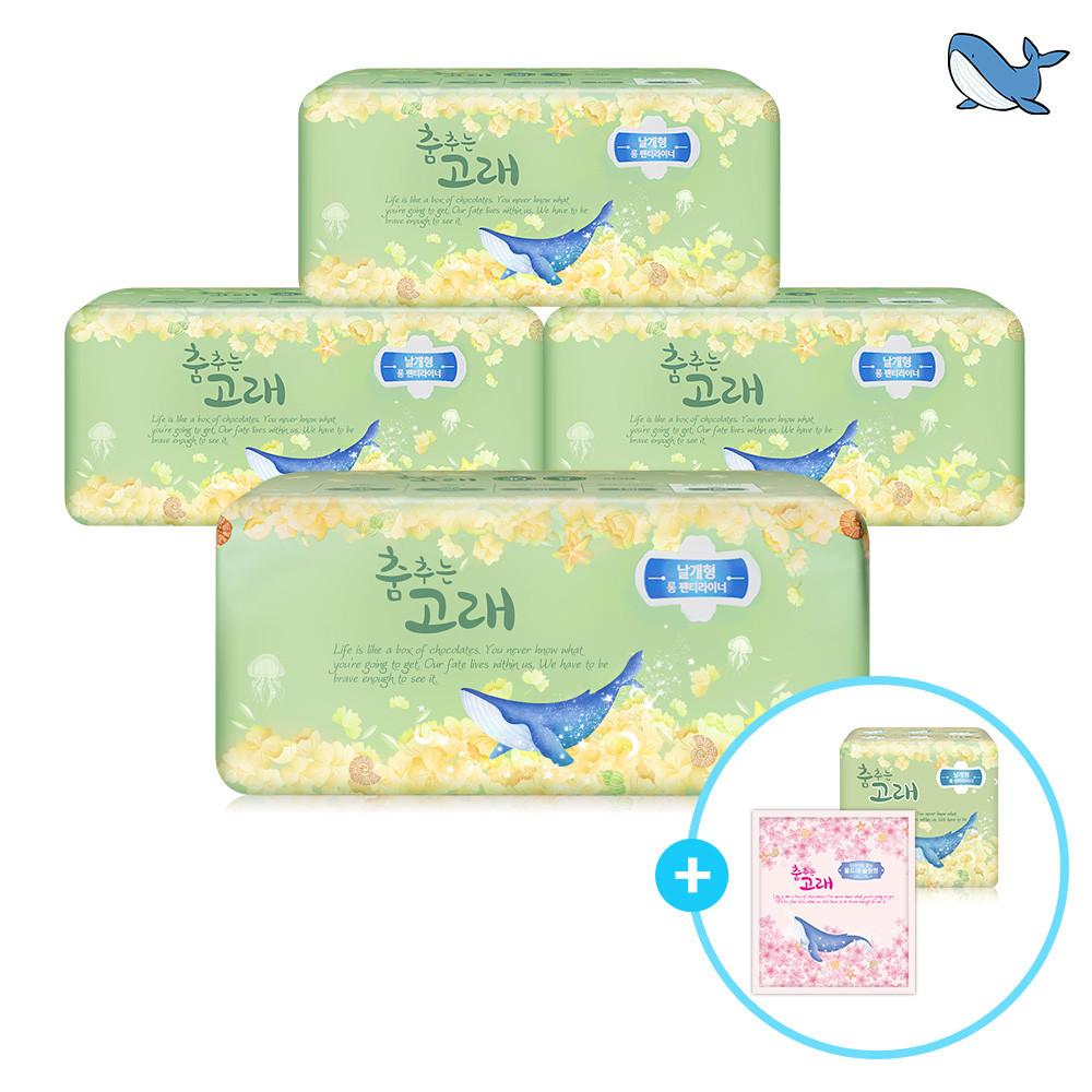 춤추는고래 대용량 날개형 롱 팬티라이너 30P X 4팩 /120매