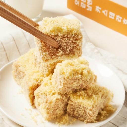 후기보장! 디저트 💛 카스테라호박인절미 떡