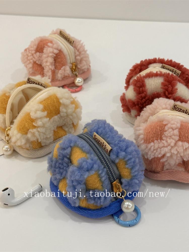 필링도넛 퐁퐁 양털 그리드 에어팟 케이스 귀여운 미니 파우치