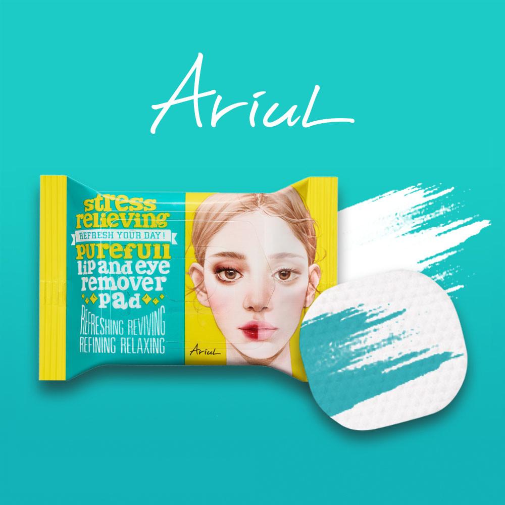 [아리얼 단무지패드] 올리브영 클렌징티슈 자매 립 앤 아이 리무버 패드 90매(마스카라)