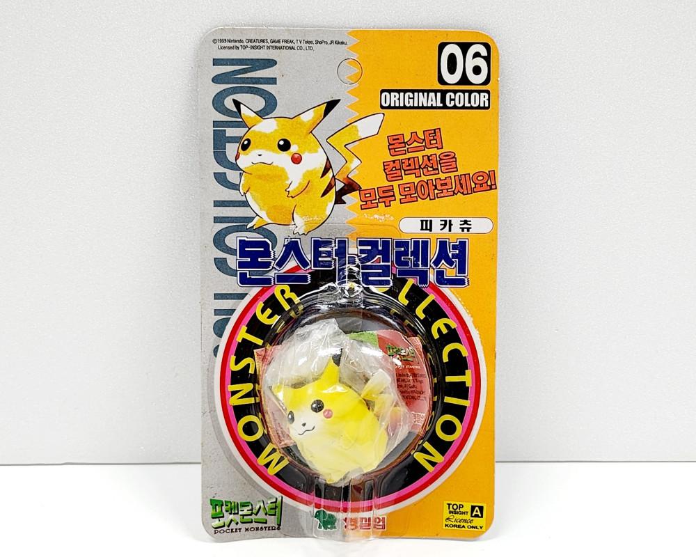 [고전완구] 포켓몬스터 피카츄 몬스터 컬렉션 고전 피규어