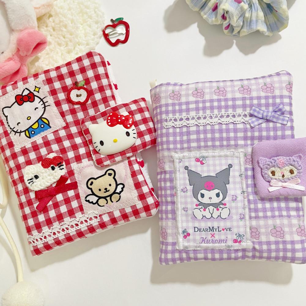 푸링푸링 키티 쿠로미 북커버 패브릭 다이어리커버 누빔 책커버 신년 다꾸 A6 A5