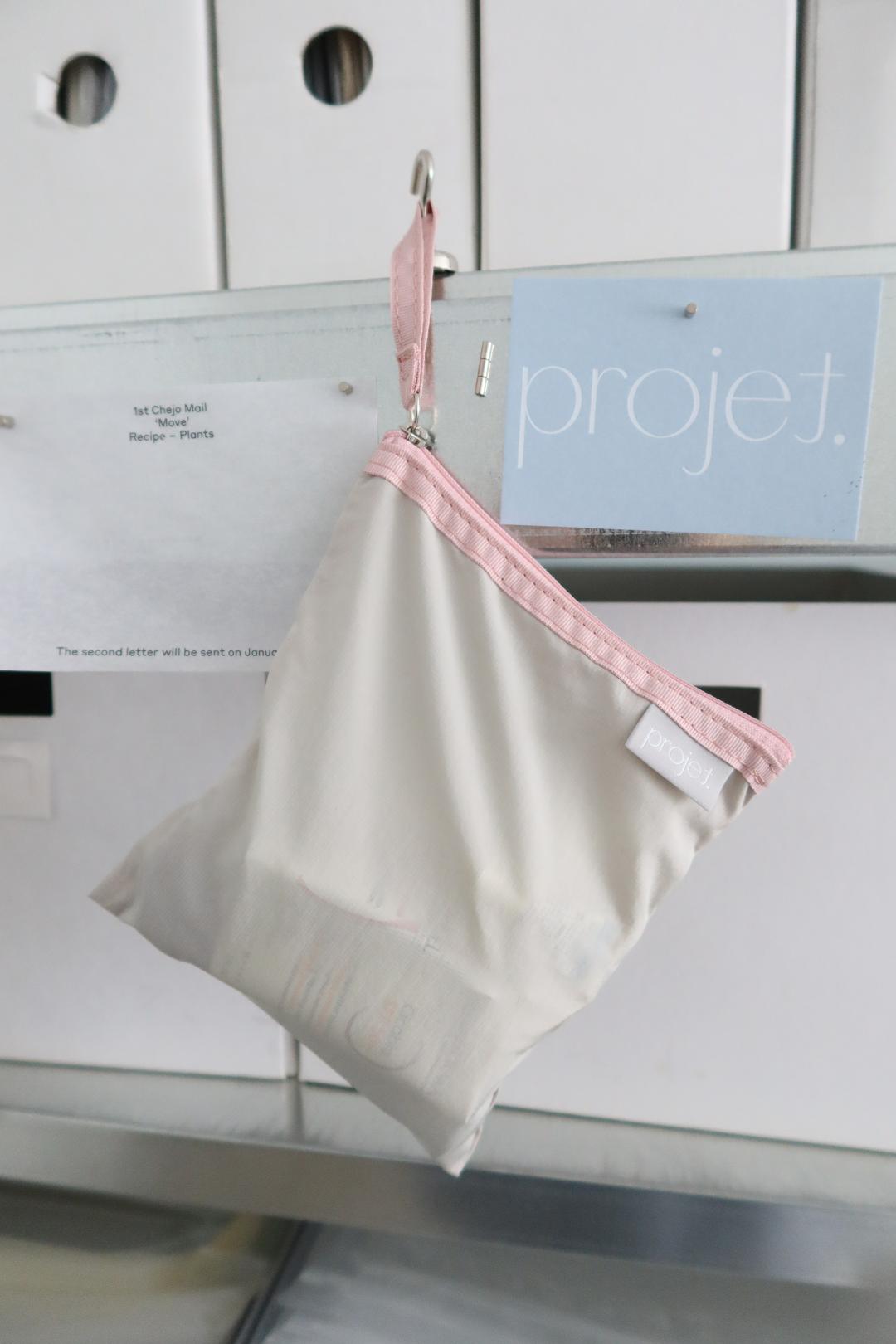 flat pouch (pink grey)