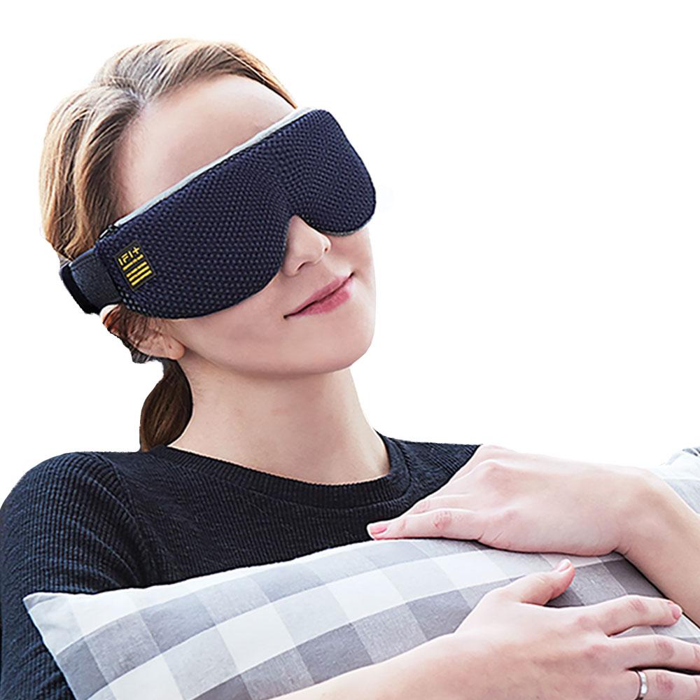 아이핏 무선 온열수면안대