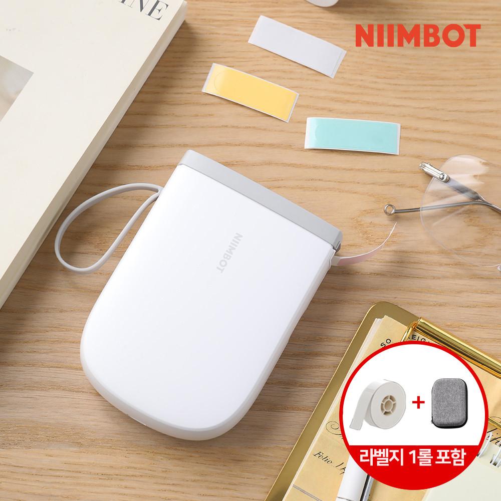 NIIMBOT 라벨프린터 D11 PRO 님봇 휴대용 무선 미니 네임스티커 라벨기
