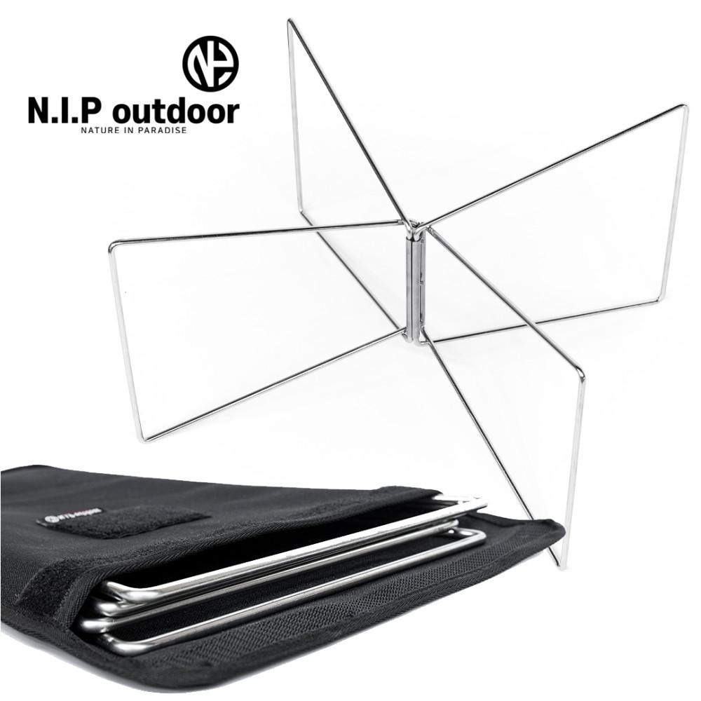 N.I.P 멀티 컴팩트 스탠드 L 확장형 / 캠핑박스 쿨러 폴딩 알루텍 스탠드