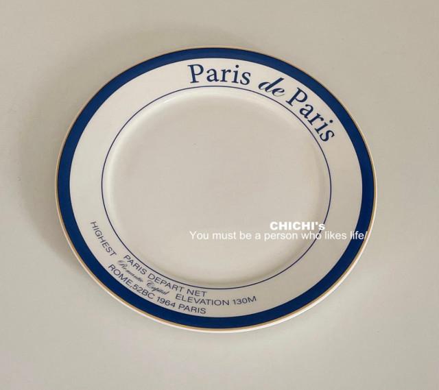 Paris 프렌치 레터링 림디너 플레이트 홈 레스토랑 세라믹 플레이트