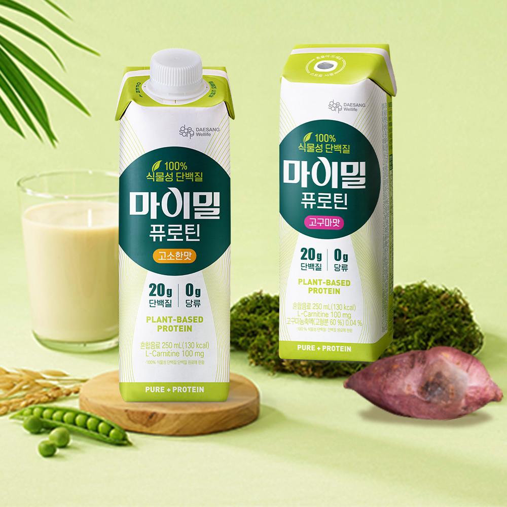 마이밀 퓨로틴 고소한맛 24팩+고구마맛 24팩 식물성 단백질 100% 단백질 음료 (총 250 mL 48팩)