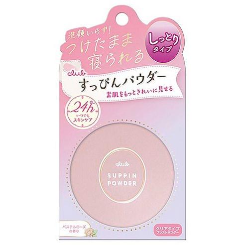 클럽 슷핀 프레스드 파우더 C 촉촉한 타입 파스텔 로즈 향 26g - 페이스 메이크업 | 쿠팡