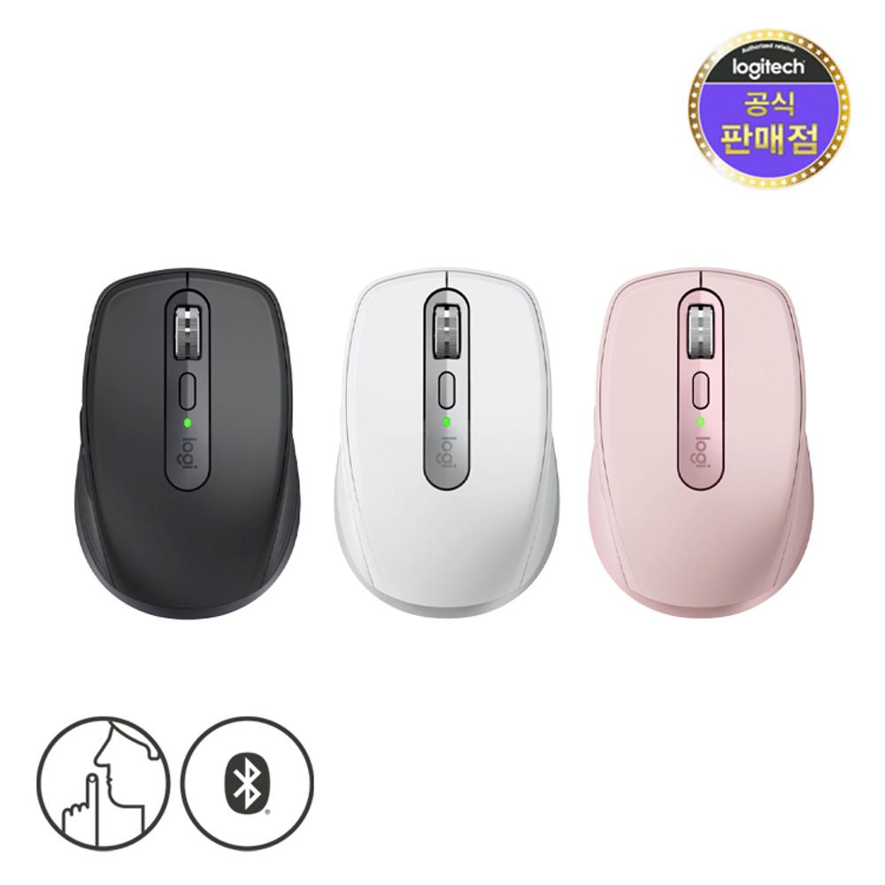 로지텍코리아 로지텍 MX ANYWHERE 3S 무소음 무선마우스
