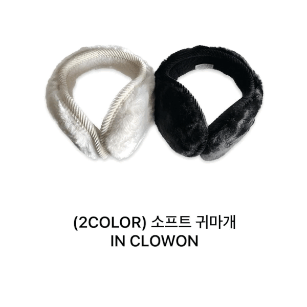 (2COLOR) 소프트털 귀마개