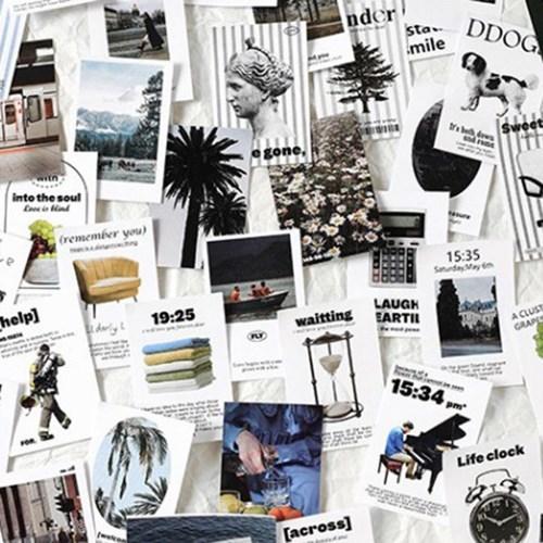 누끼 페이퍼 북