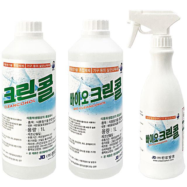 진로발효 바이오 크린콜 450ml 1L 살균스프레이 뿌리는소독제 알콜 키토