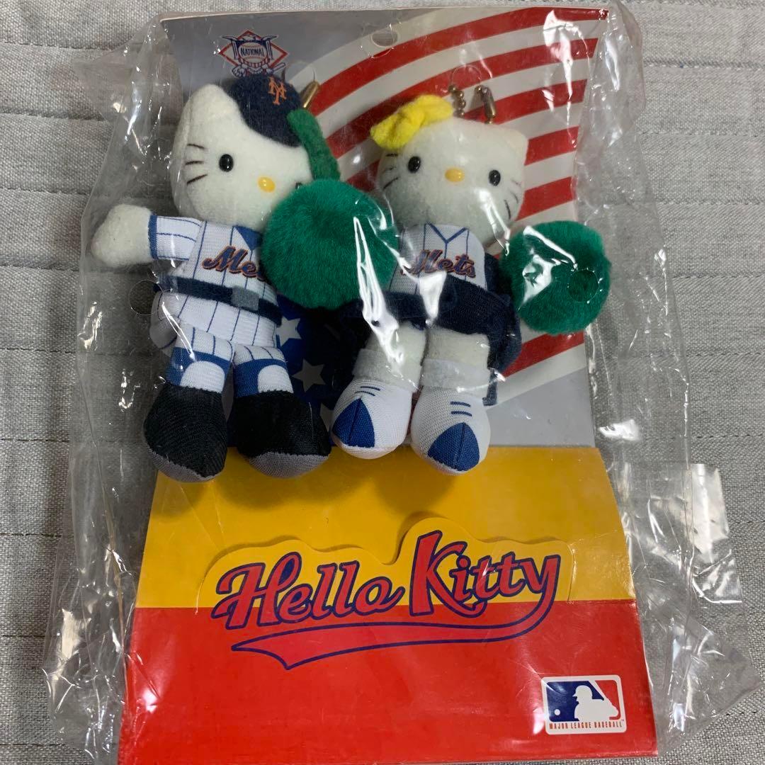 ハローキティ　ぬいぐるみマスコット　メッツ　新品未開封　希少