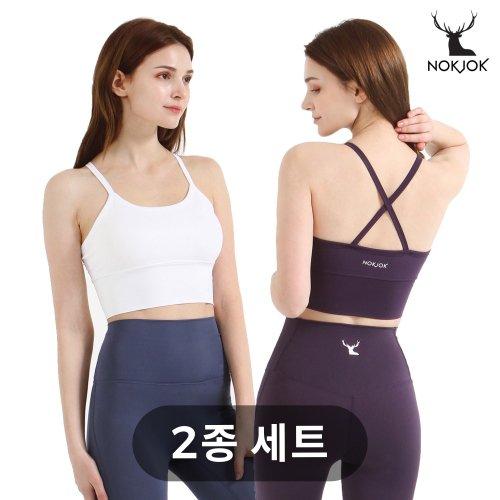 튤리 브라탑 2종세트