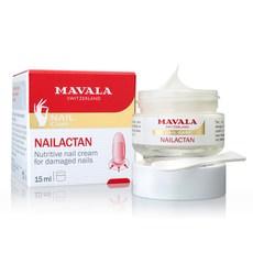 마발라 악탄 손톱 영양제