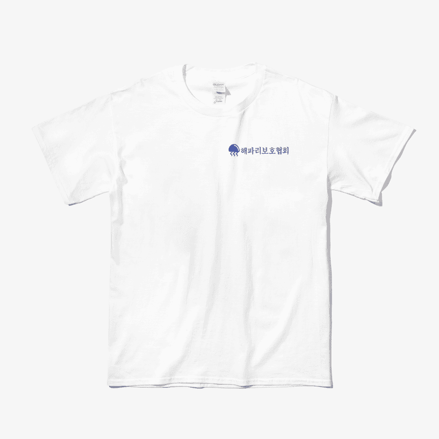 해파리보호협회 해파리보호협회 반팔 (일반 로고) ㅣ 마플샵