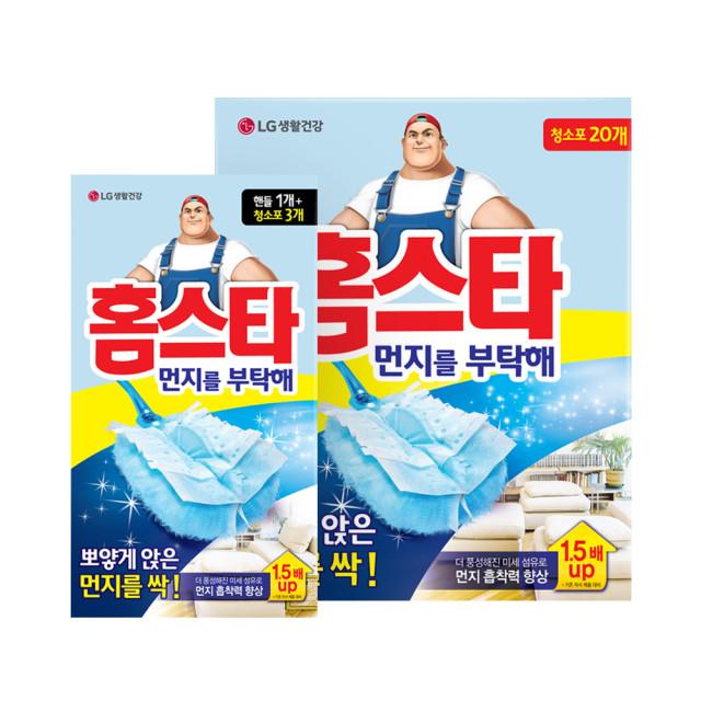 홈스타 먼지를 부탁해 본체1+리필3 추가 리필 20입