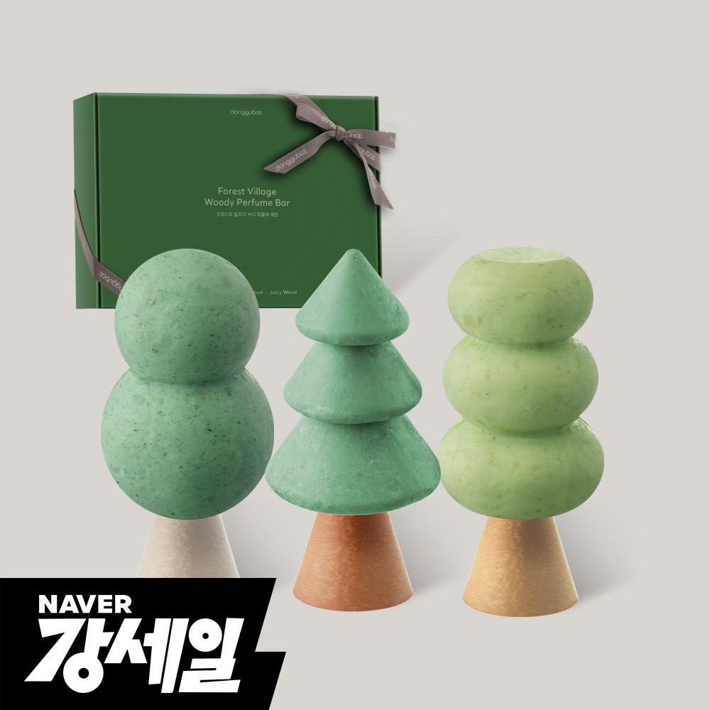 동구밭 포레스트 빌리지 우디 퍼퓸바 3종 선물세트  (블룸우드+허브우드+쥬시우드)