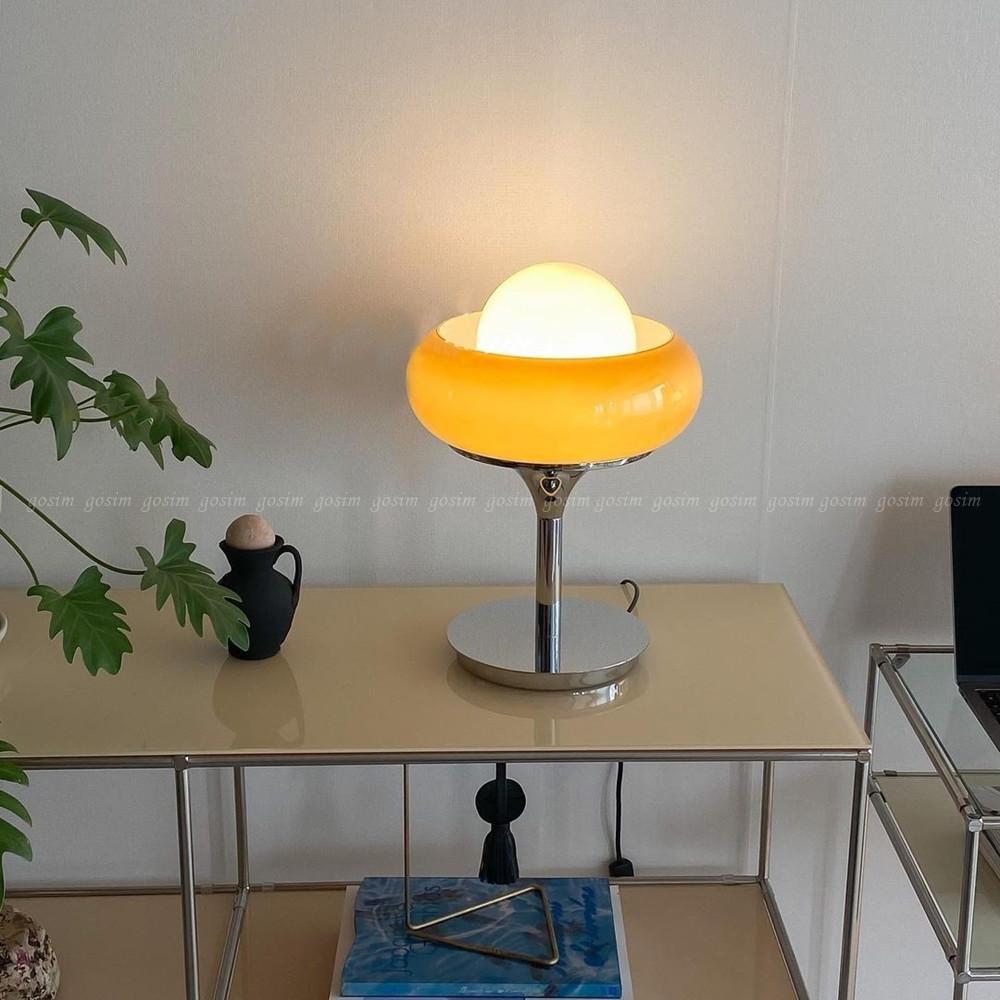 바우하우스 미드센츄리 빈티지 글라스 조명 유리 램프 단스탠드