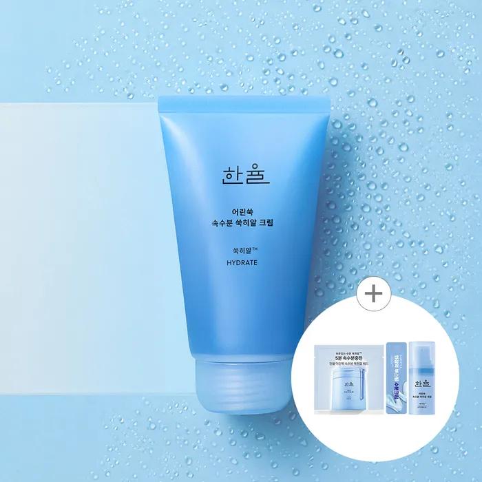 속수분 쑥히알 크림 60ml