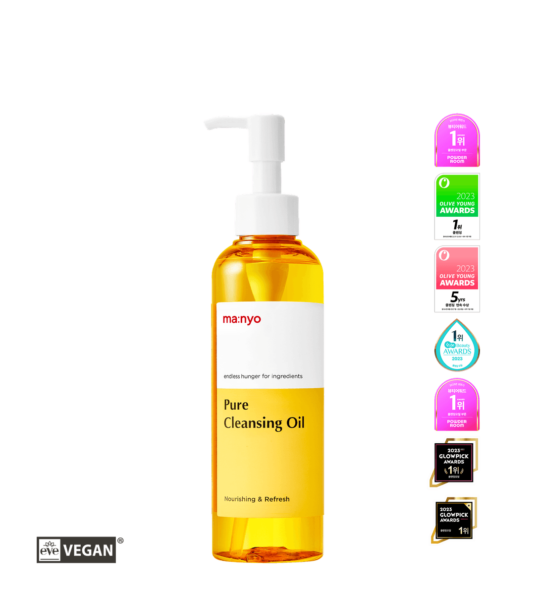 퓨어 클렌징 오일 200mlPure Cleansing Oil