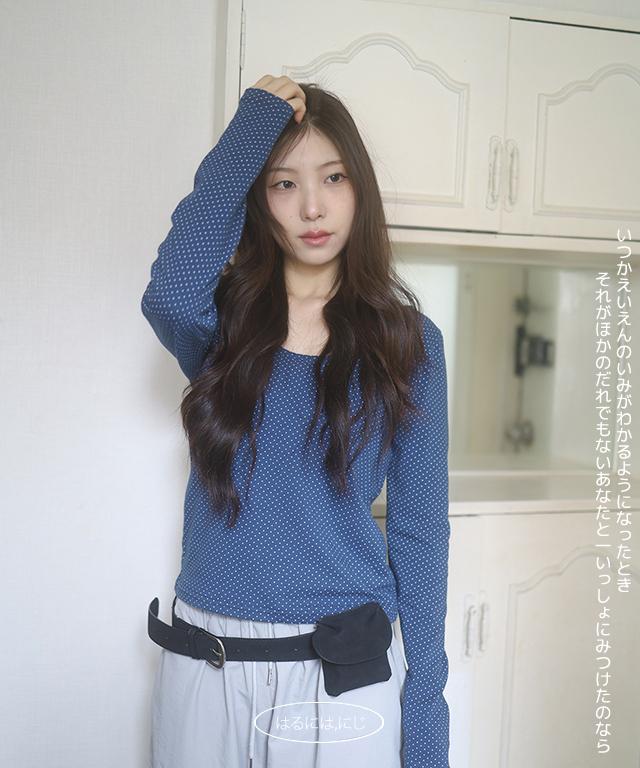 ariwo dot tee