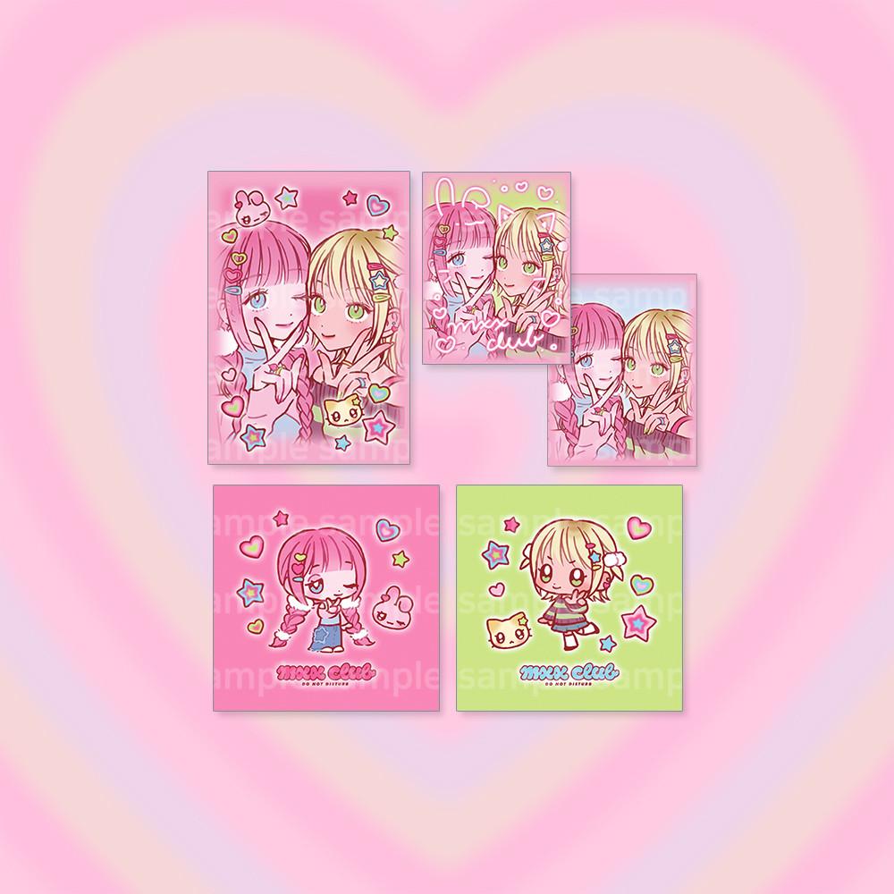 Y2K 걸즈 스티커 세트