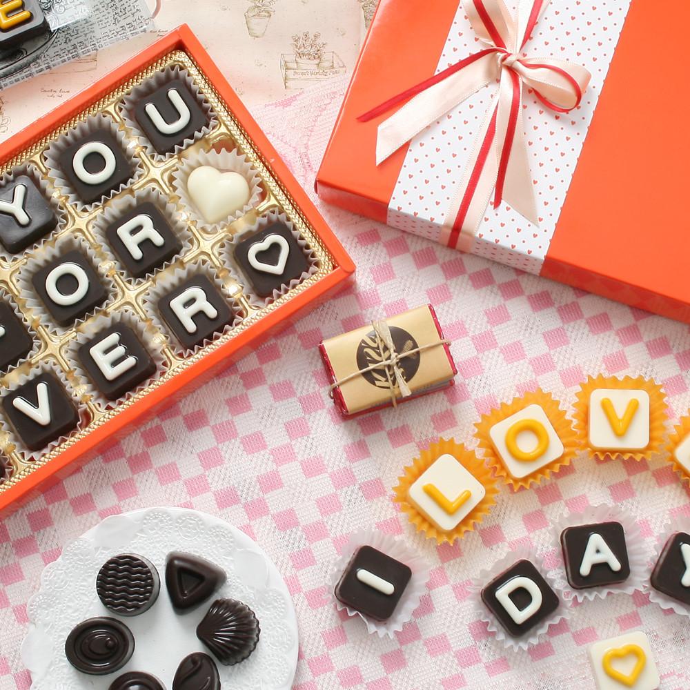 오렌지멜로디 초콜릿만들기세트 발렌타인데이 DIY 수제 재료 [원산지:싱가포르]